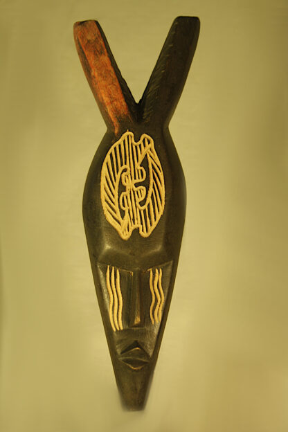 Ghanaian Horn Mask